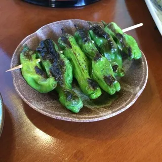 Shishito