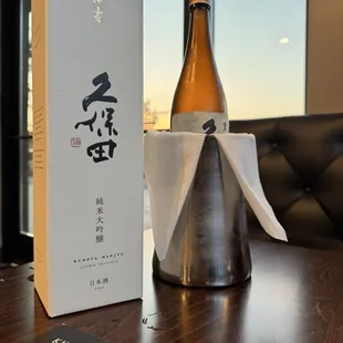 Kubota Manju Junmai Daiginjo