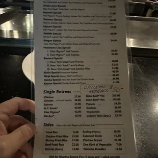 Updated menu 11/24