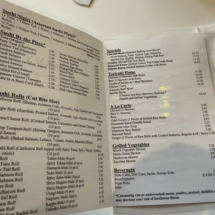 a menu for a restaurant