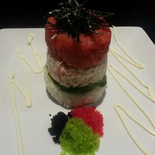 Ahi Tower