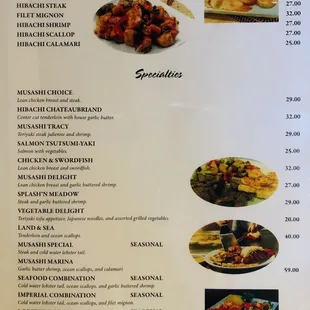 Hibachi side menu