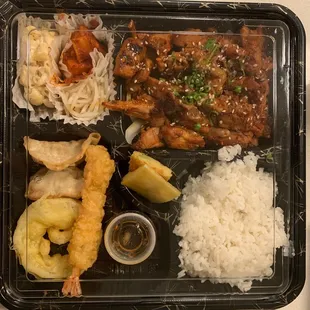 Hot and Spicy Chicken Bento