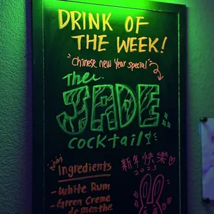 Drink Of The Week Sign