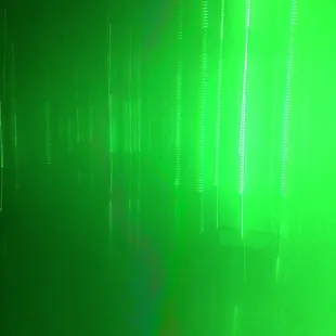Green lighting