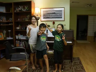 Yuka Yahagi Piano Studio