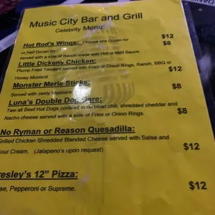 The menu