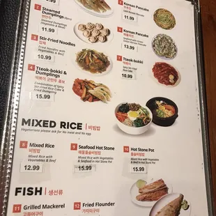 ramen and noodles, menu