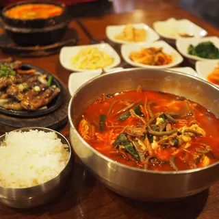 40. Spicy Beef Soup (Yukgae Jang)