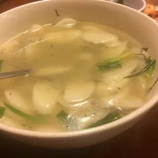 50. Rice Cake Soup