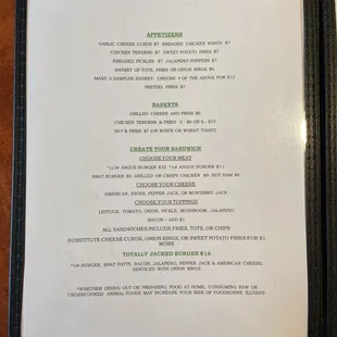 Appetizers and specials