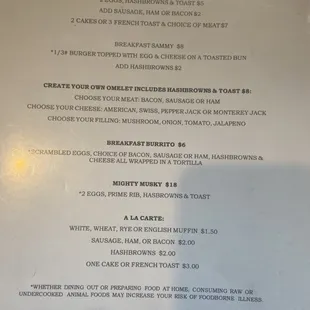 Breakfast menu!  We serve breakfast from 8 am to 11am.