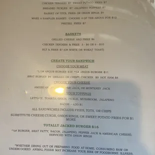 Our delicious app and build your own burgers!!!  Try our Totally Jacked burger if you are really hungry!