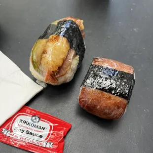 Avocado Musubi