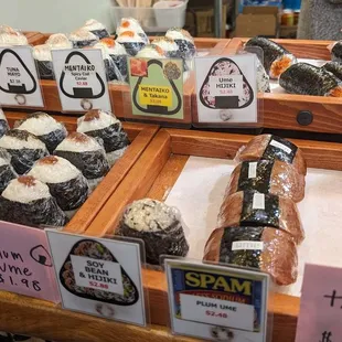 Look at the variety of musubis.