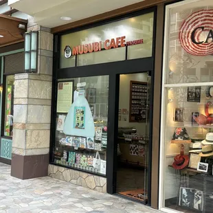 image of the store's entrance