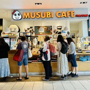 Today's line for musubis