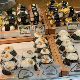 Spam Musubi