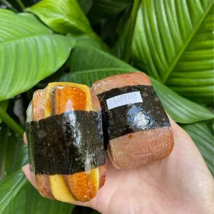 Ume Musubi