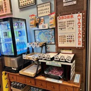 Grab and go musubi