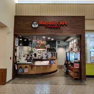 Store front