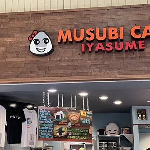 You&apos;re my musubae at Musubi Cafe Iyasume.