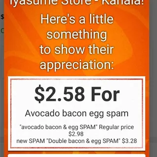 Check in on your Yelp app for a special deal!