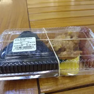 Musubi Pack