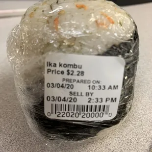Kombu Musubi