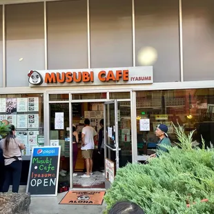 Front of the store. Only 5 people allowed inside at once for covid!