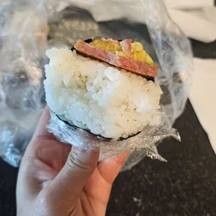 Avocado Musubi