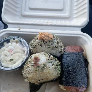 Spam Musubi