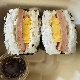 Spam Musubi!