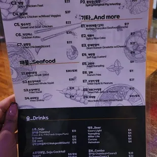 New Menu May '23