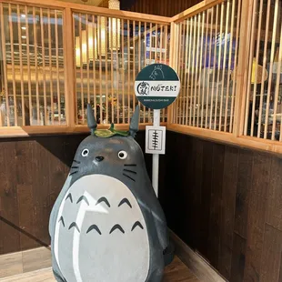 totoro
