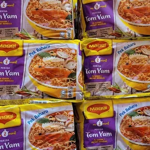 Maggi curry instant noodles