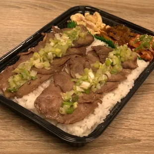 Who wants some thinly sliced cow tongue?