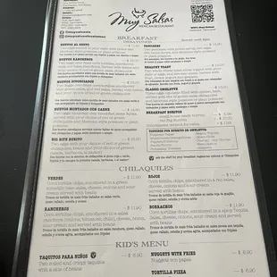 menu