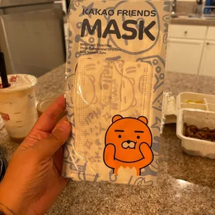 Kakao Friends Mask: Ryan