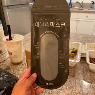 Stylish Black K94 Masks