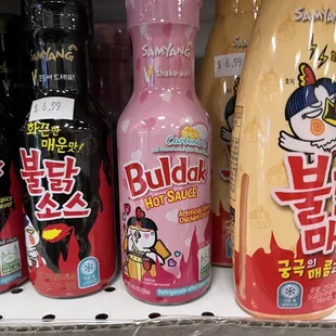 a variety of drinks