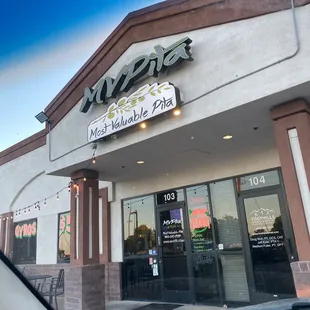 the front of the restaurant