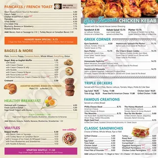 Check out our menu.