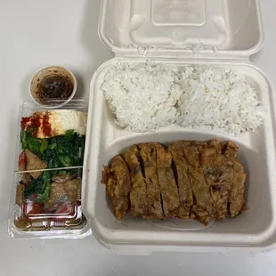 Meat jun plate