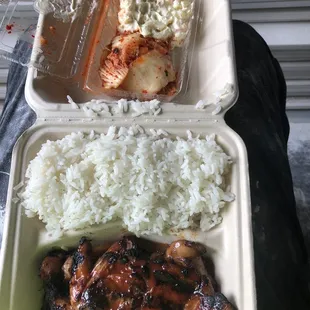 Mini spicy chicken