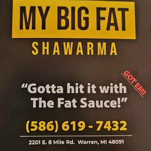 a picture of the menu