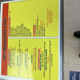 menu
