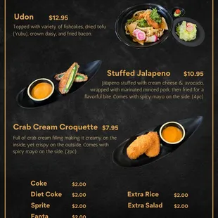 Menu (2)