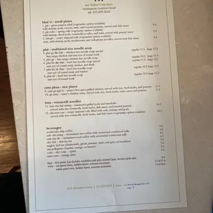 Brand New 2021 Menu!