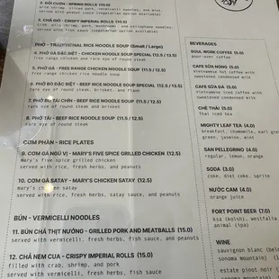 Menu (7/21/23)